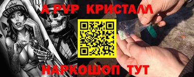 mdma Первоуральск