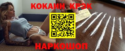 мдма Пенза