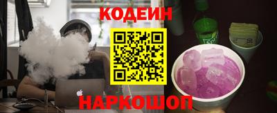 mdma Первоуральск
