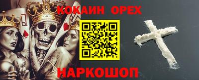 mdma Первоуральск