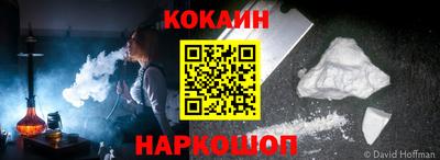 mdma Первоуральск