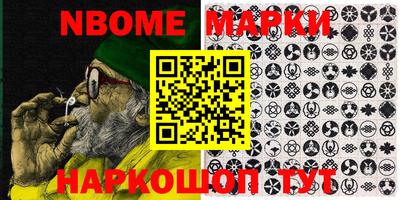 mdma Первоуральск