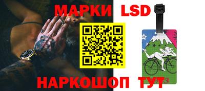mdma Первоуральск