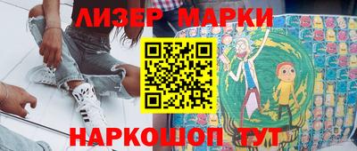 mdma Первоуральск