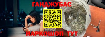 mdma Первоуральск