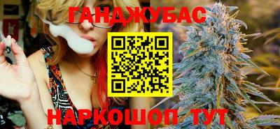 mdma Первоуральск