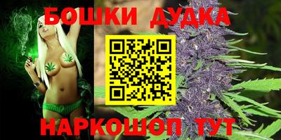 кокаин перу Партизанск