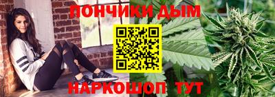 мдма Пенза