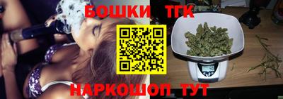 кокаин перу Партизанск