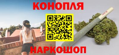 кокаин перу Партизанск