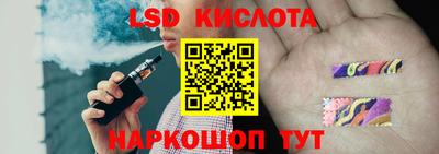 mdma Первоуральск