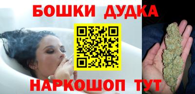 mdma Первоуральск