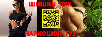 mdma Первоуральск