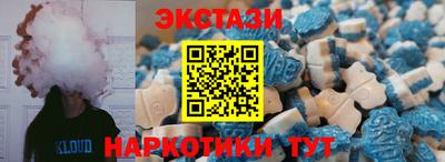 mdma Первоуральск