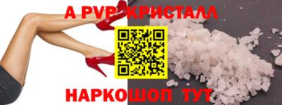 mdma Первоуральск