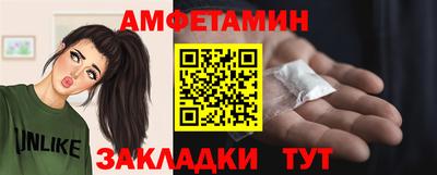 кокаин перу Партизанск