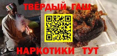 кокаин перу Партизанск