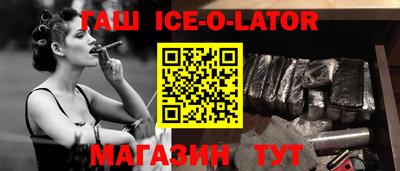 mdma Первоуральск