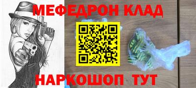mdma Первоуральск